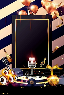 常州商务ktv必备攻略指南-武进区ktv预定